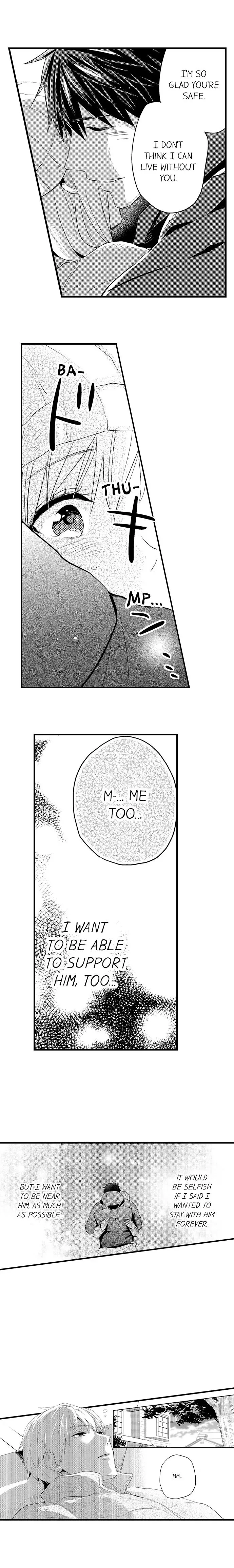 Ore no Jouwannitoukin, Ecchi namede Mitetadesho? Chapter 49 page 9