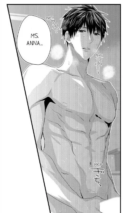 Ore no Jouwannitoukin, Ecchi namede Mitetadesho? Chapter 51 page 16