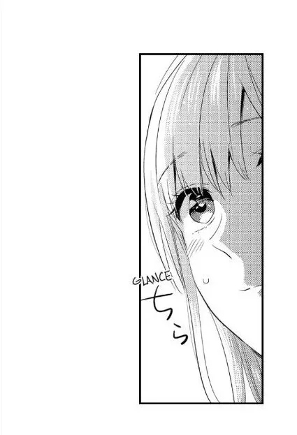Ore no Jouwannitoukin, Ecchi namede Mitetadesho? Chapter 52 page 12