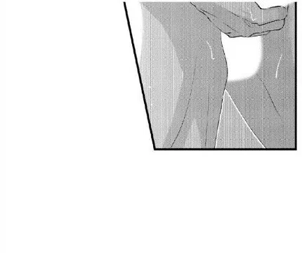 Ore no Jouwannitoukin, Ecchi namede Mitetadesho? Chapter 51 page 17