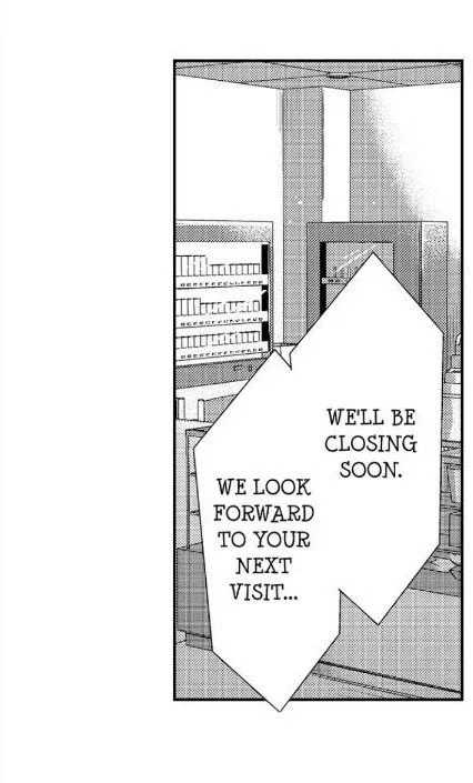 Ore no Jouwannitoukin, Ecchi namede Mitetadesho? Chapter 52 page 3