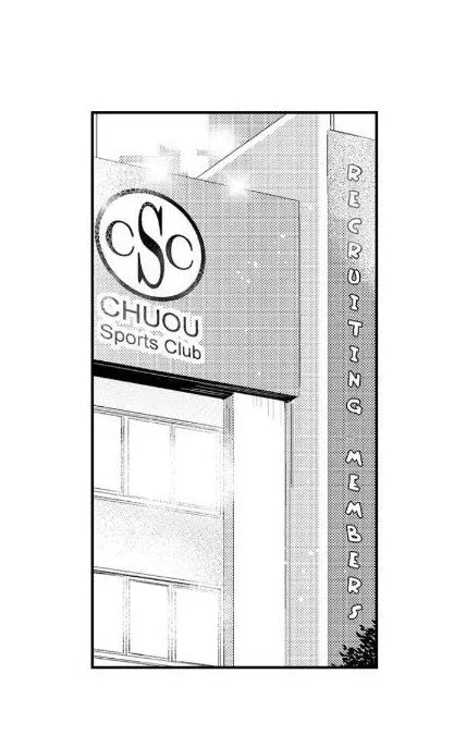 Ore no Jouwannitoukin, Ecchi namede Mitetadesho? Chapter 52 page 2
