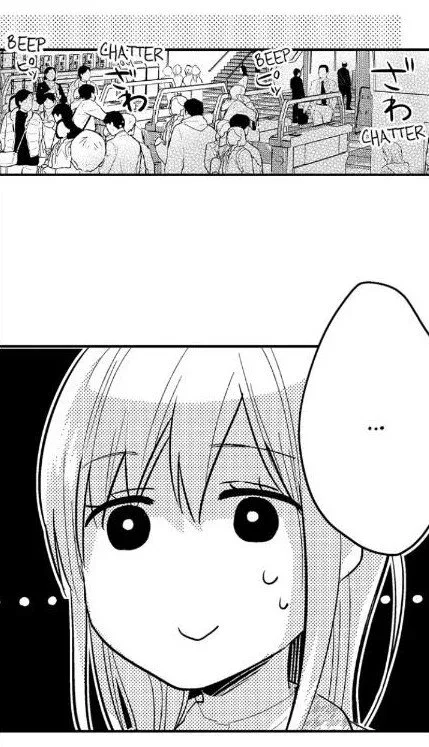 Ore no Jouwannitoukin, Ecchi namede Mitetadesho? Chapter 52 page 15