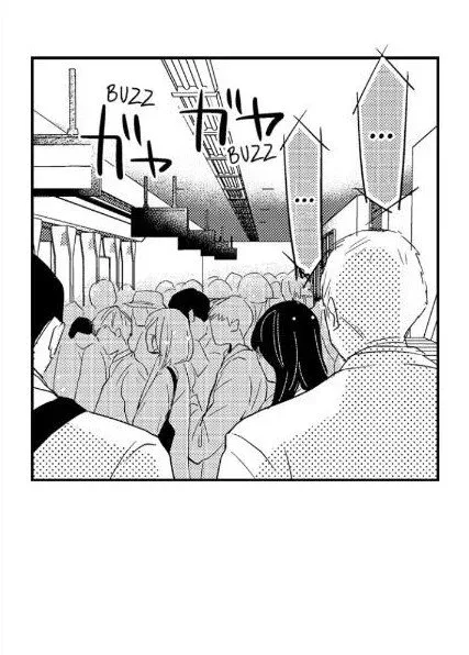 Ore no Jouwannitoukin, Ecchi namede Mitetadesho? Chapter 52 page 16