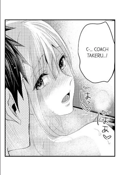 Ore no Jouwannitoukin, Ecchi namede Mitetadesho? Chapter 50 page 32