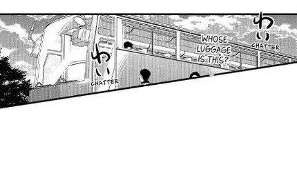 Ore no Jouwannitoukin, Ecchi namede Mitetadesho? Chapter 51 page 32