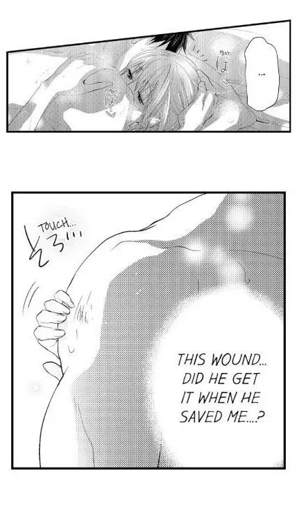Ore no Jouwannitoukin, Ecchi namede Mitetadesho? Chapter 51 page 28