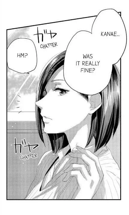 Ore no Jouwannitoukin, Ecchi namede Mitetadesho? Chapter 51 page 33