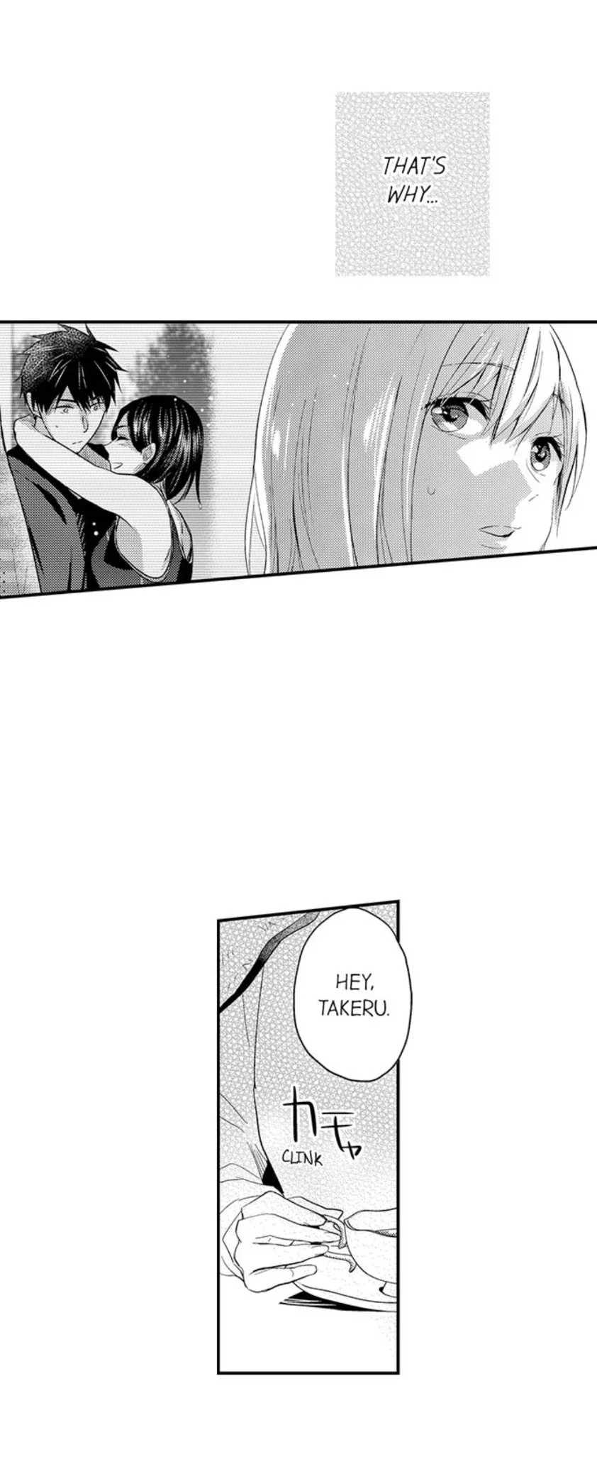 Ore no Jouwannitoukin, Ecchi namede Mitetadesho? Chapter 56 page 3
