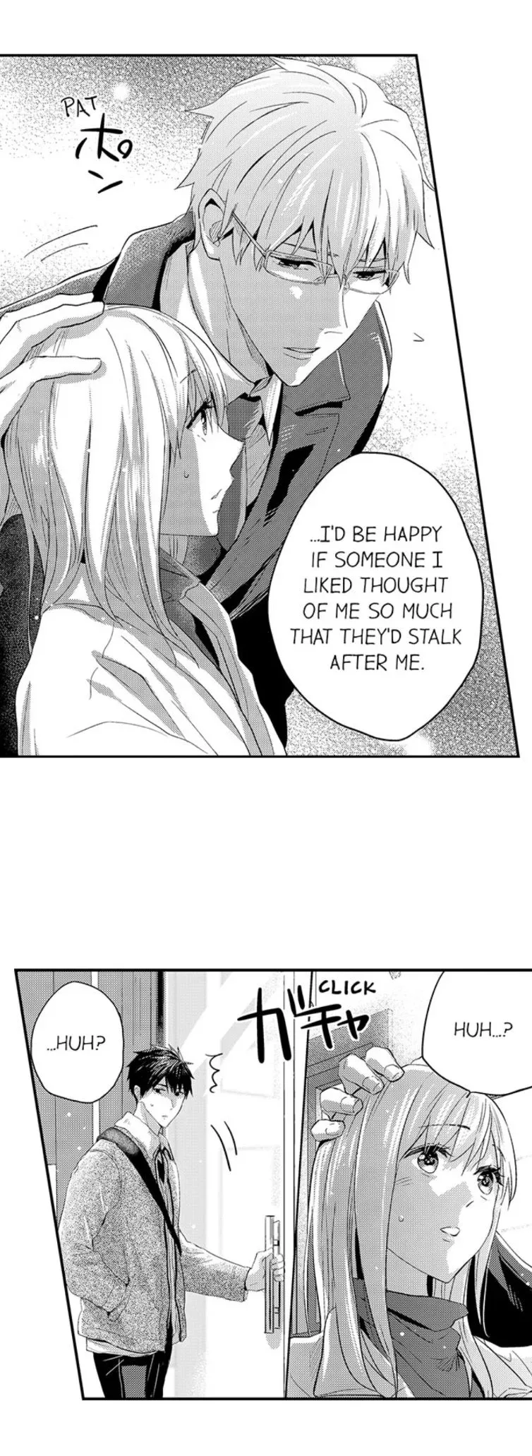 Ore no Jouwannitoukin, Ecchi namede Mitetadesho? Chapter 56 page 10