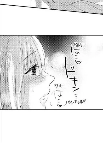Ore no Jouwannitoukin, Ecchi namede Mitetadesho? Chapter 53 page 26