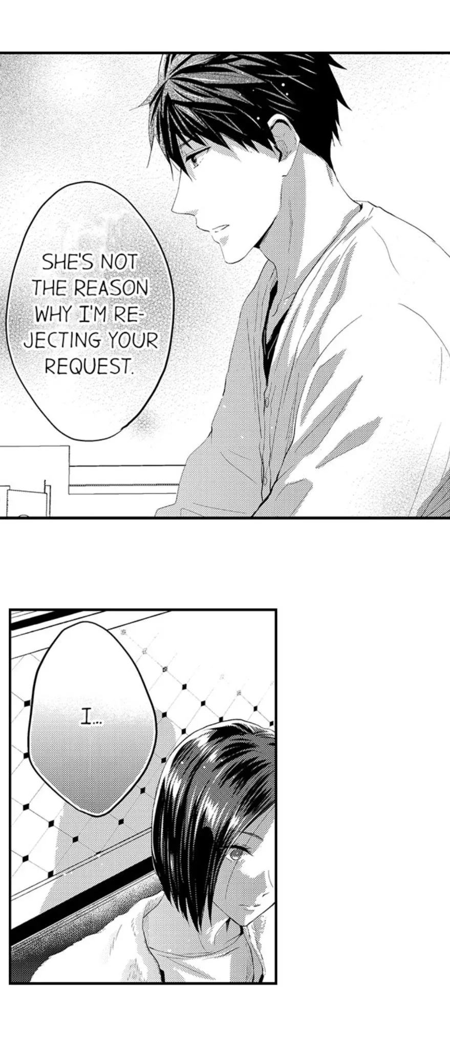 Ore no Jouwannitoukin, Ecchi namede Mitetadesho? Chapter 56 page 7