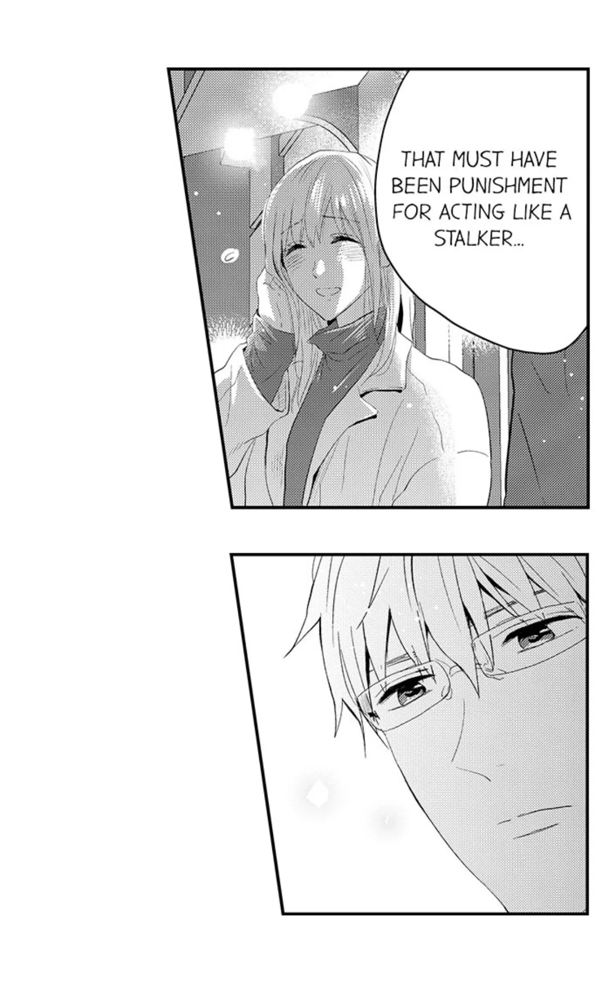 Ore no Jouwannitoukin, Ecchi namede Mitetadesho? Chapter 56 page 9