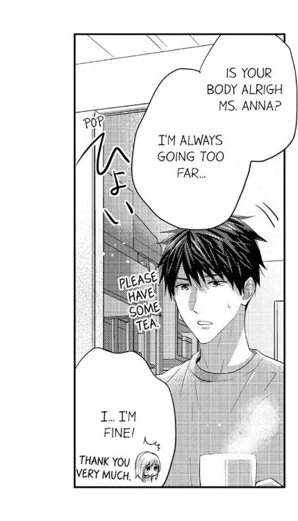 Ore no Jouwannitoukin, Ecchi namede Mitetadesho? Chapter 53 page 43