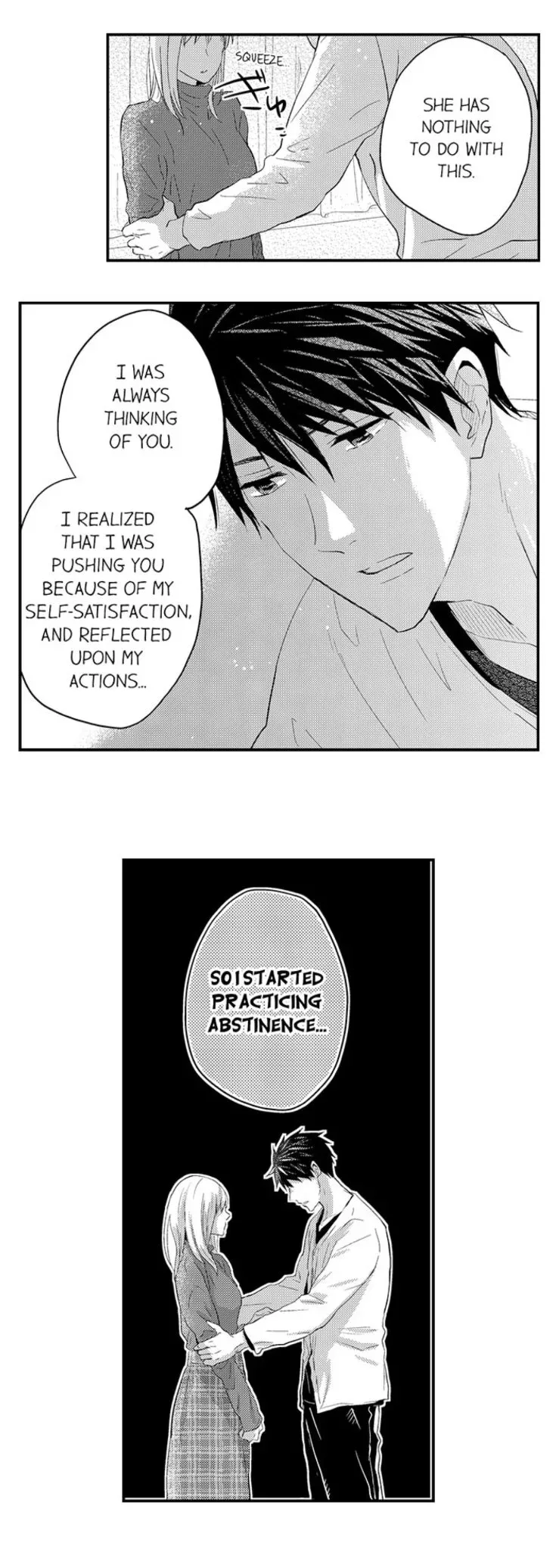 Ore no Jouwannitoukin, Ecchi namede Mitetadesho? Chapter 56 page 18