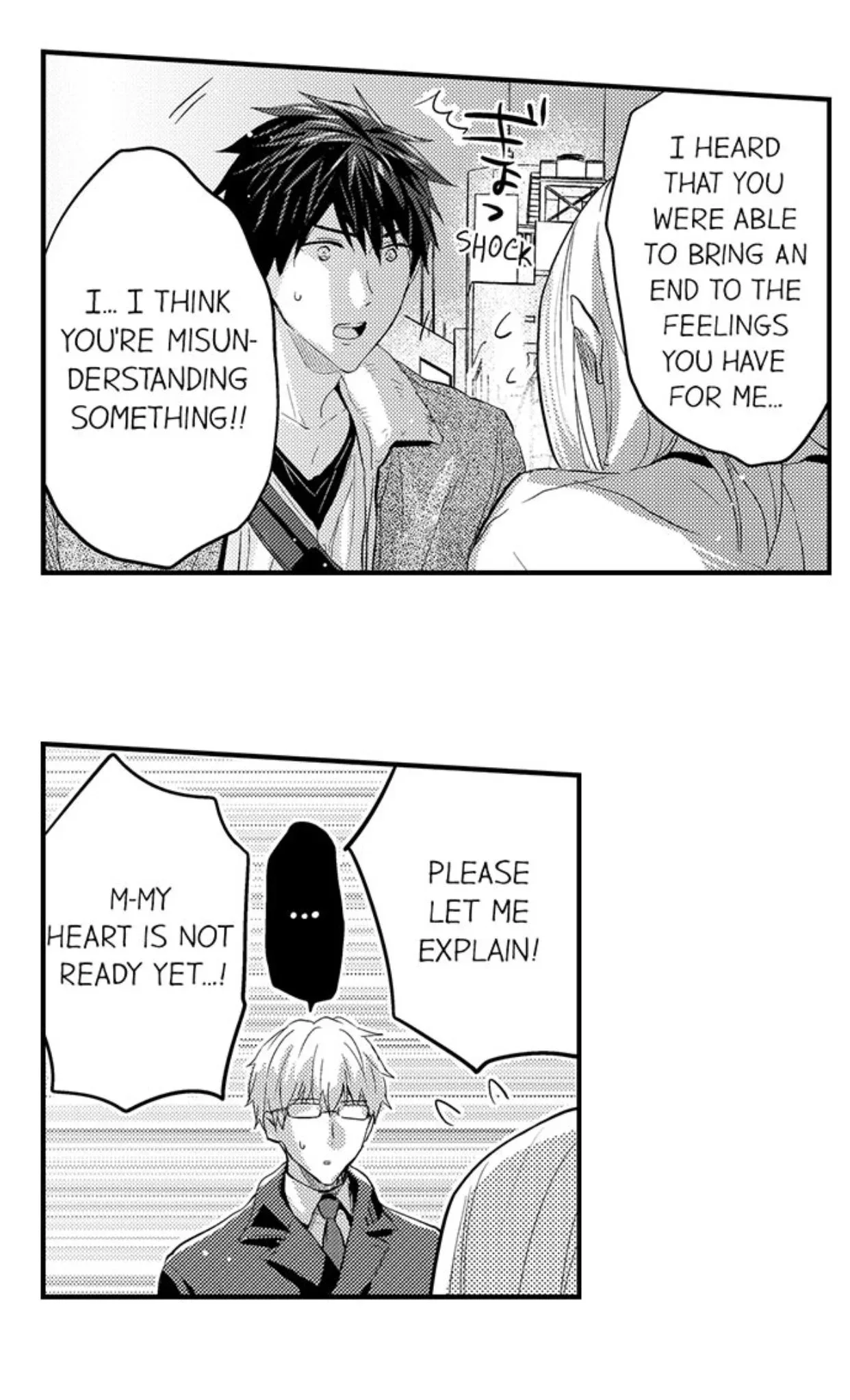 Ore no Jouwannitoukin, Ecchi namede Mitetadesho? Chapter 56 page 14