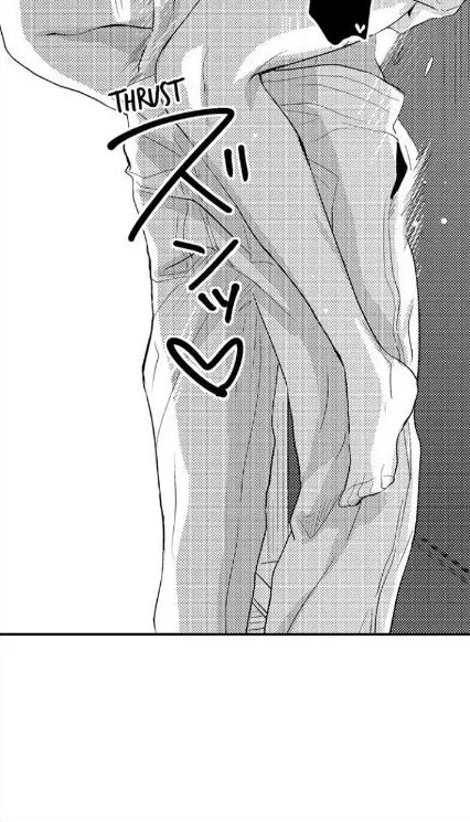 Ore no Jouwannitoukin, Ecchi namede Mitetadesho? Chapter 53 page 31