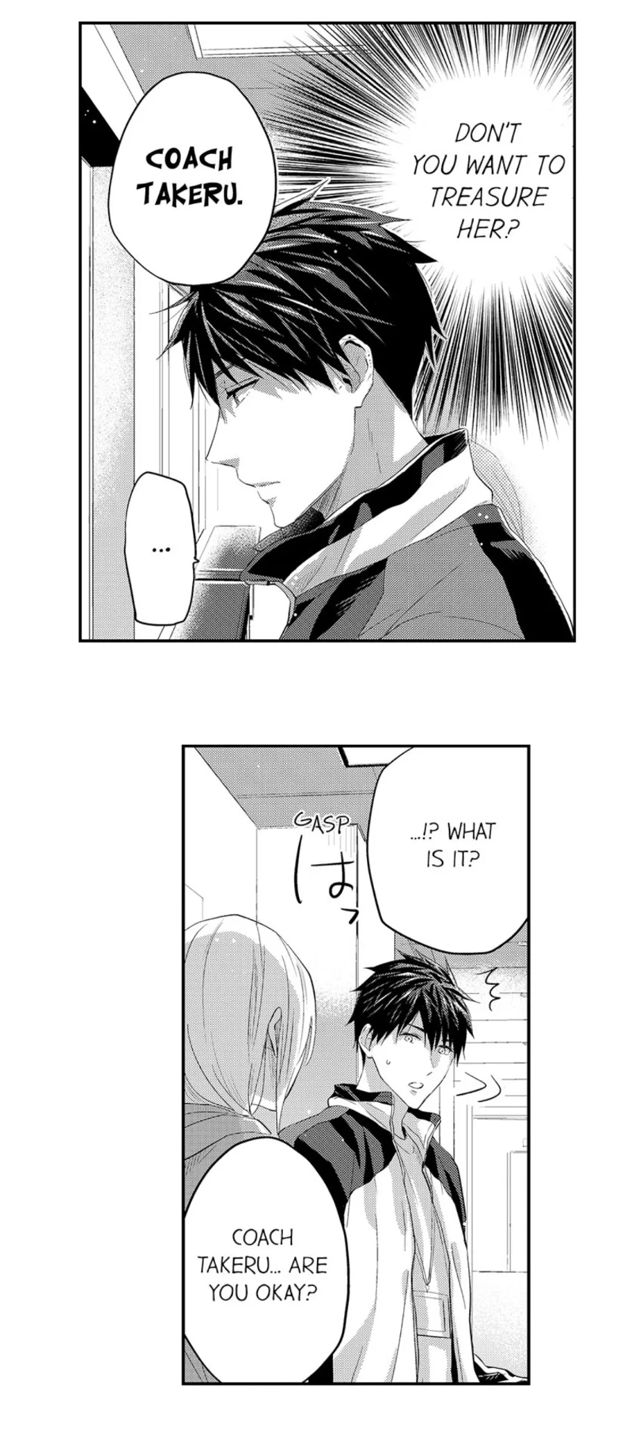 Ore no Jouwannitoukin, Ecchi namede Mitetadesho? Chapter 55 page 2