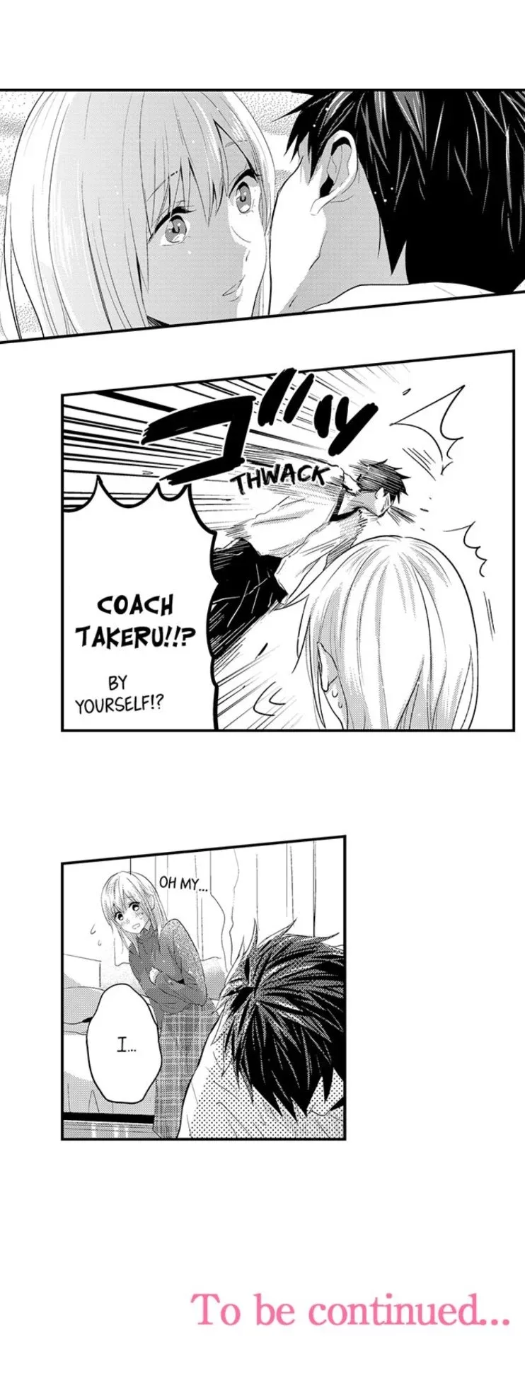 Ore no Jouwannitoukin, Ecchi namede Mitetadesho? Chapter 56 page 21