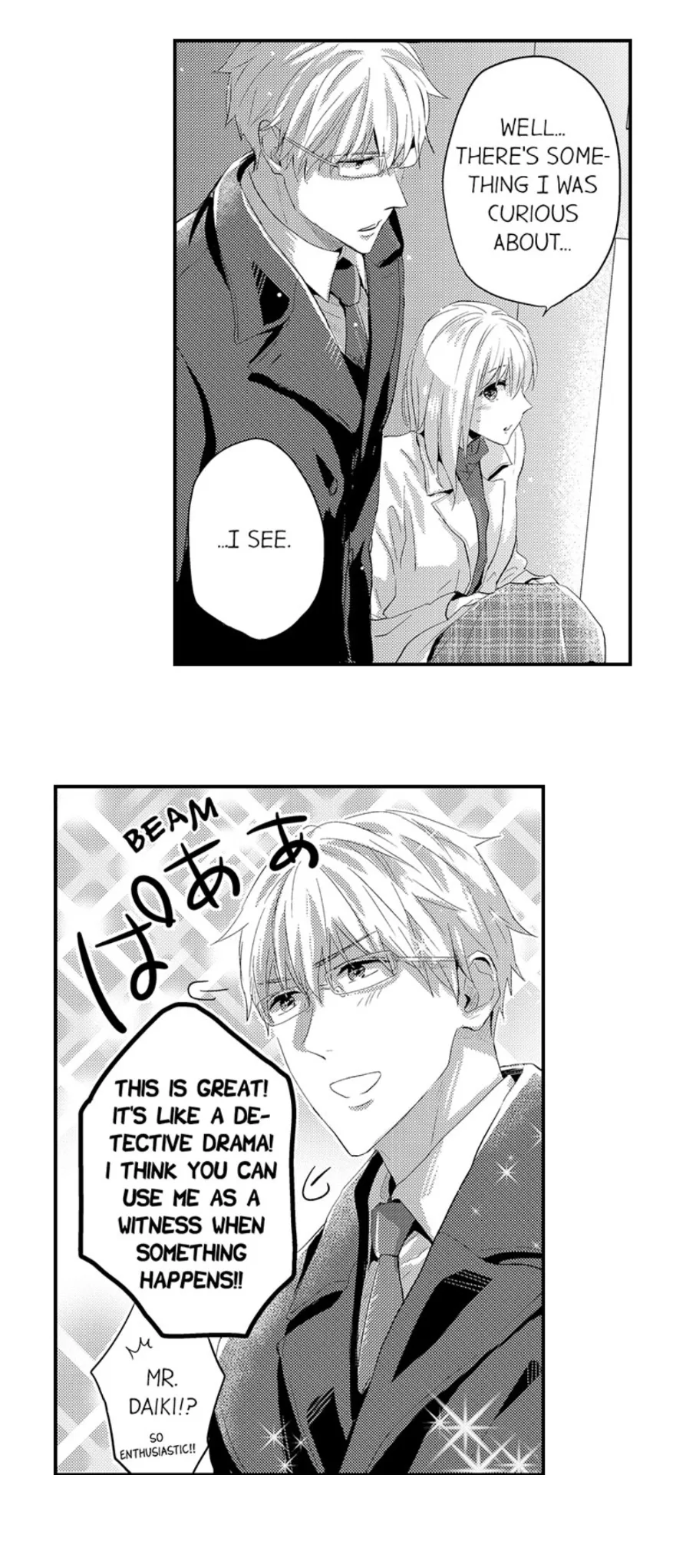 Ore no Jouwannitoukin, Ecchi namede Mitetadesho? Chapter 55 page 16
