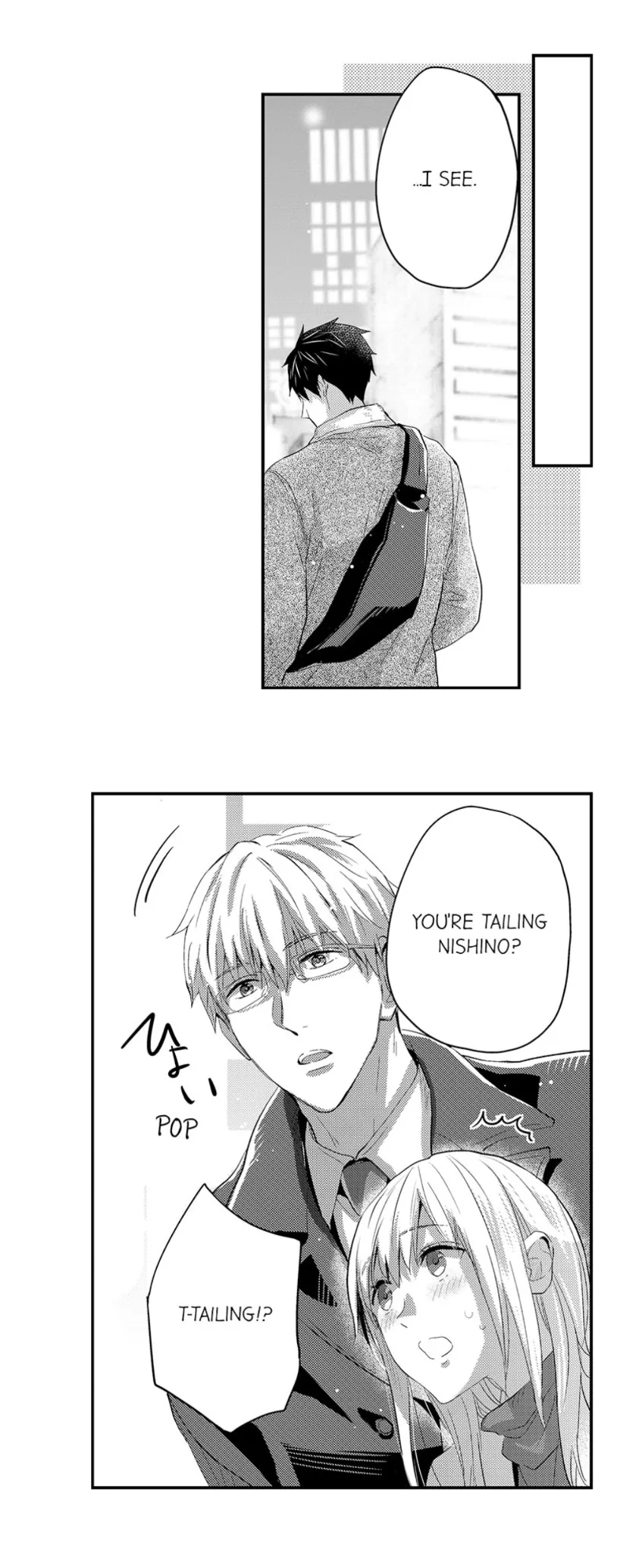 Ore no Jouwannitoukin, Ecchi namede Mitetadesho? Chapter 55 page 15
