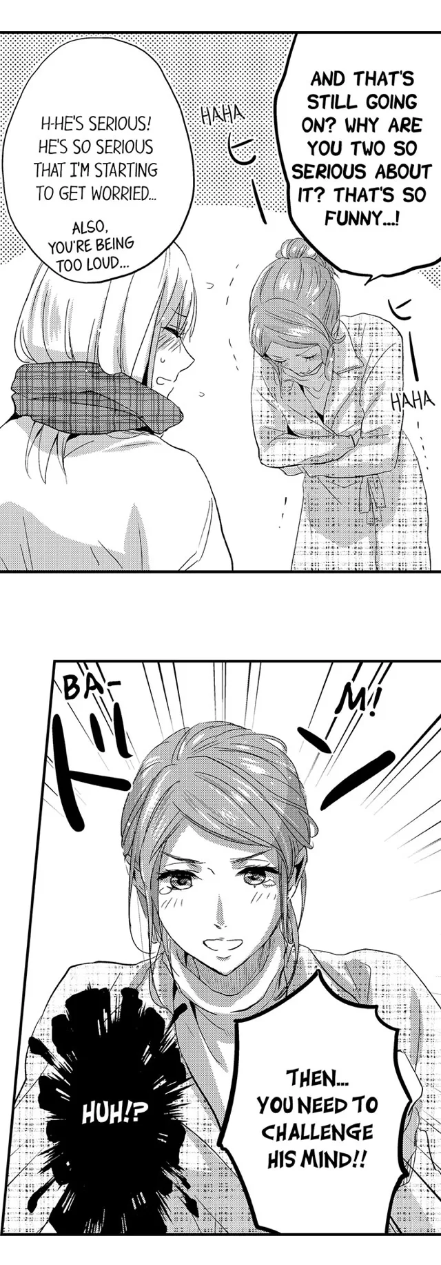 Ore no Jouwannitoukin, Ecchi namede Mitetadesho? Chapter 58 page 7