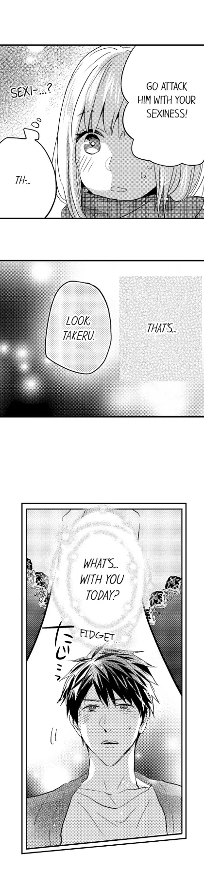 Ore no Jouwannitoukin, Ecchi namede Mitetadesho? Chapter 58 page 8
