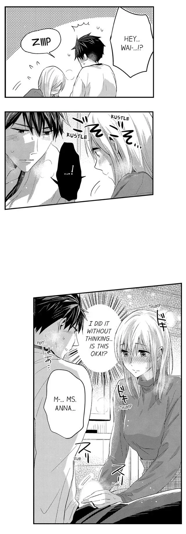 Ore no Jouwannitoukin, Ecchi namede Mitetadesho? Chapter 57 page 8