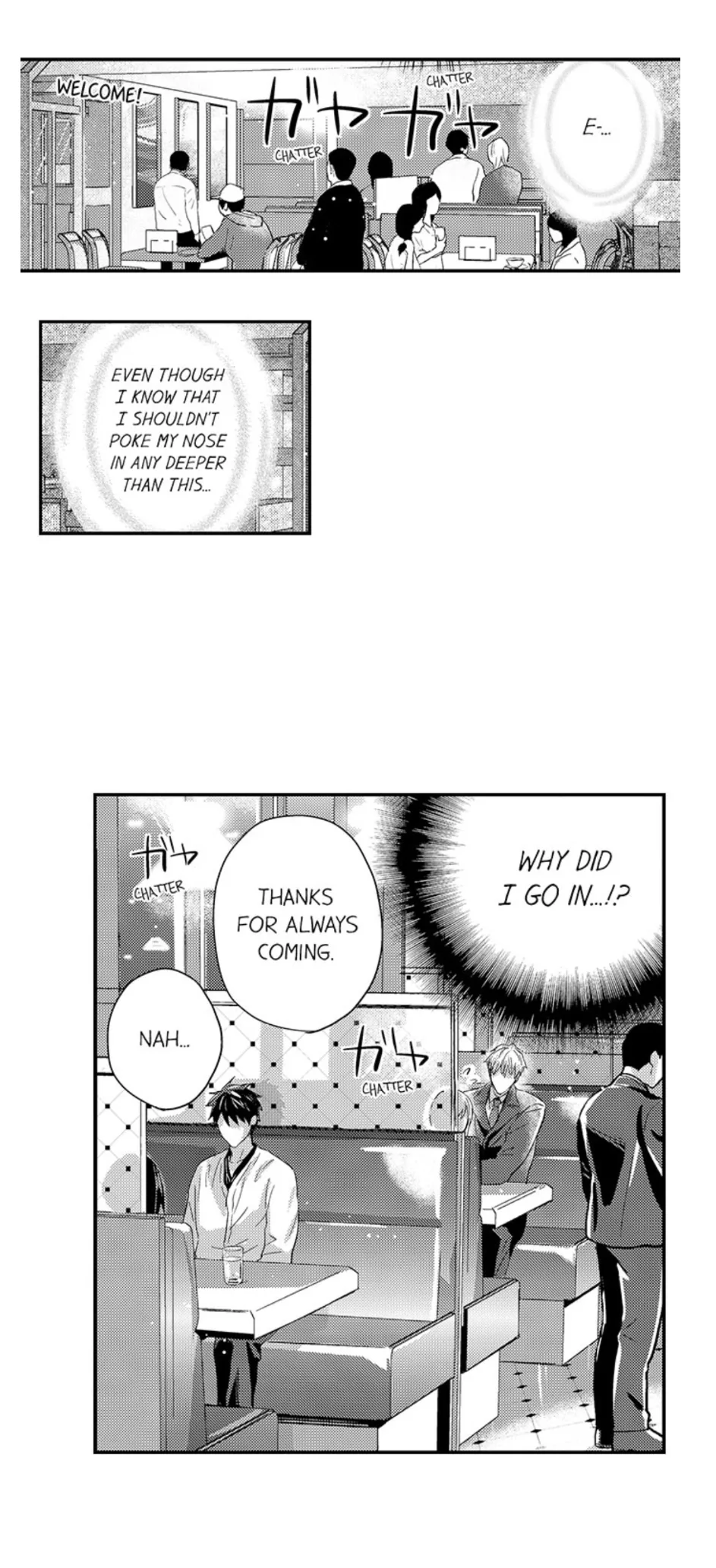 Ore no Jouwannitoukin, Ecchi namede Mitetadesho? Chapter 55 page 19