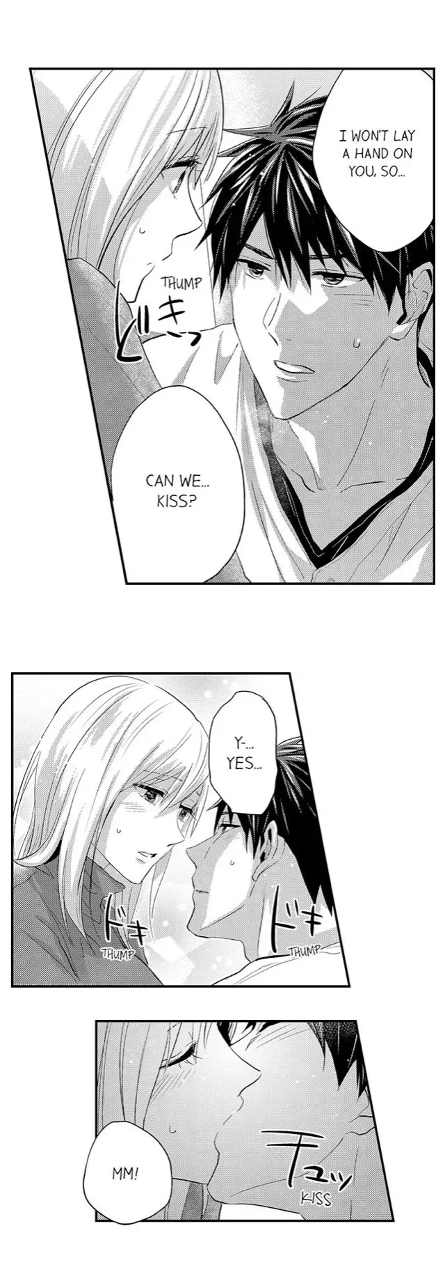 Ore no Jouwannitoukin, Ecchi namede Mitetadesho? Chapter 57 page 4