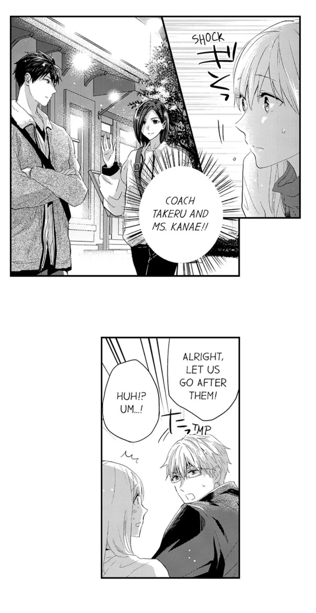 Ore no Jouwannitoukin, Ecchi namede Mitetadesho? Chapter 55 page 18
