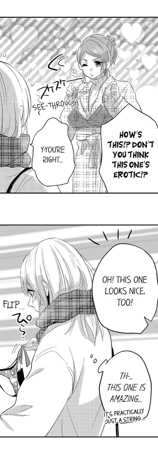Ore no Jouwannitoukin, Ecchi namede Mitetadesho? Chapter 58 page 3