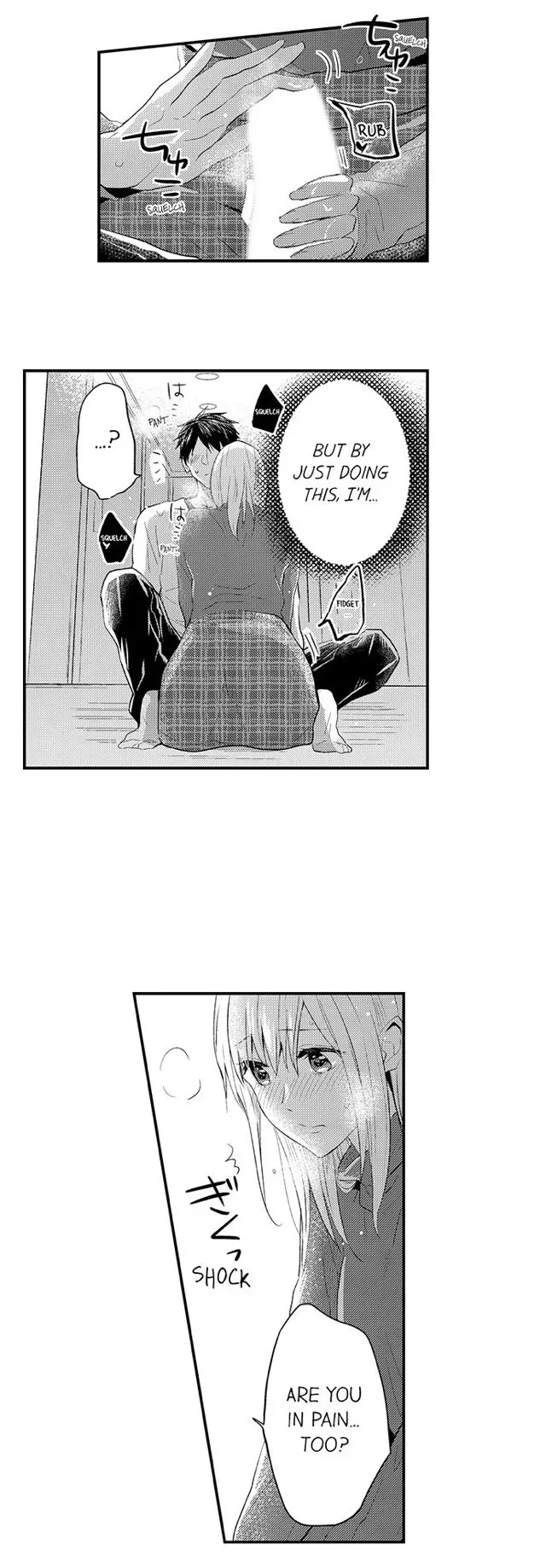 Ore no Jouwannitoukin, Ecchi namede Mitetadesho? Chapter 57 page 9
