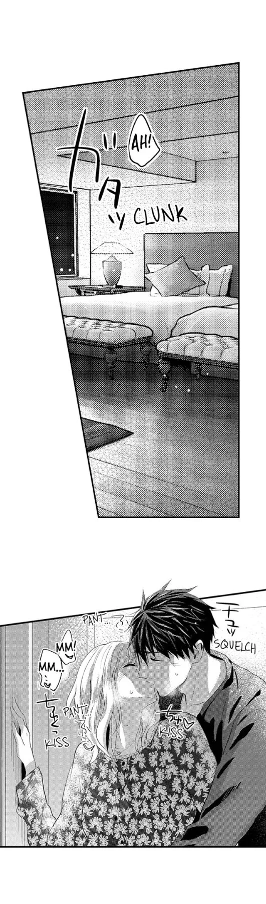 Ore no Jouwannitoukin, Ecchi namede Mitetadesho? Chapter 59 page 16