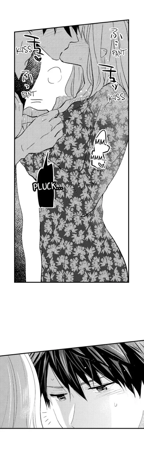 Ore no Jouwannitoukin, Ecchi namede Mitetadesho? Chapter 59 page 18