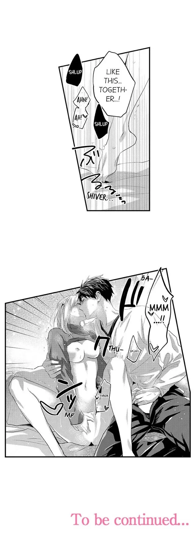 Ore no Jouwannitoukin, Ecchi namede Mitetadesho? Chapter 57 page 16
