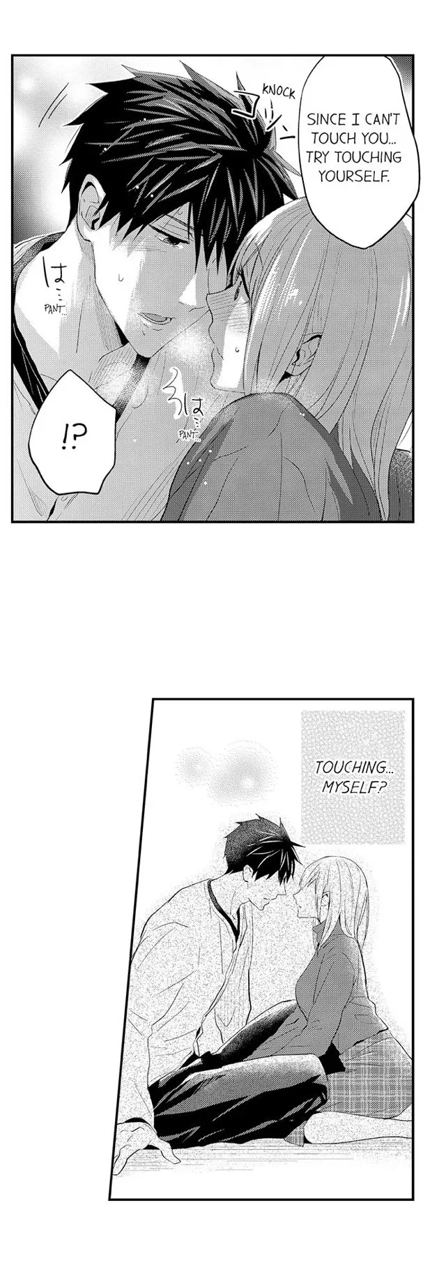 Ore no Jouwannitoukin, Ecchi namede Mitetadesho? Chapter 57 page 10