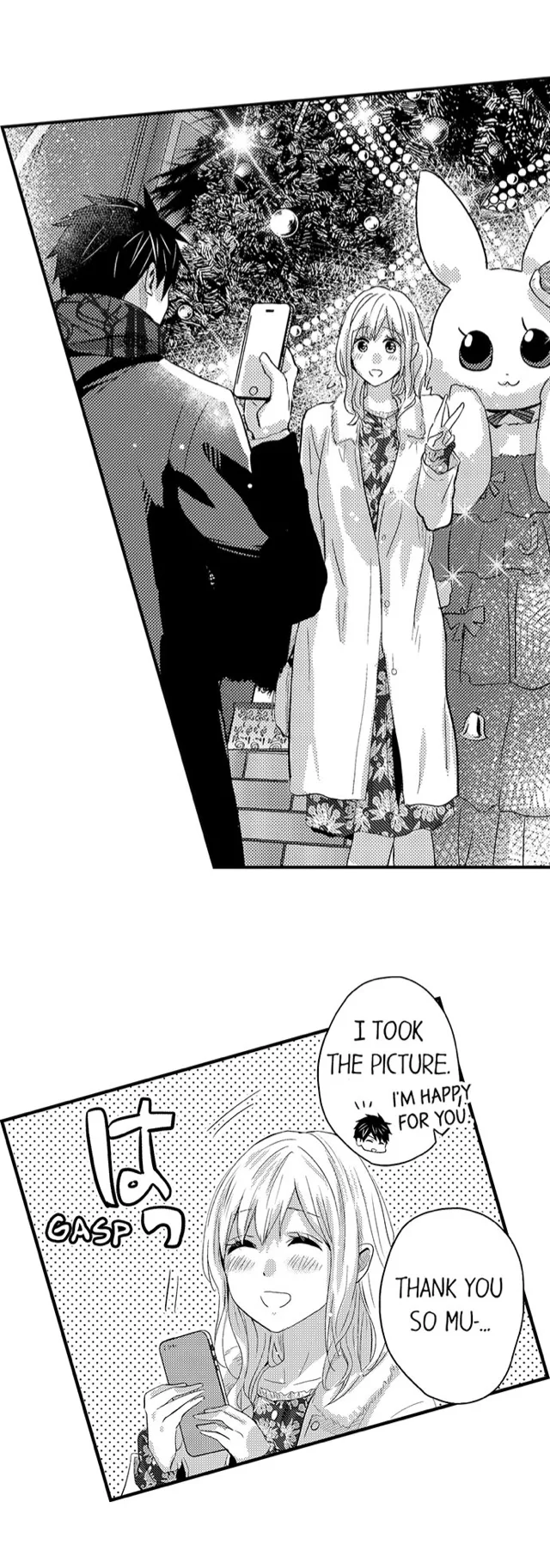 Ore no Jouwannitoukin, Ecchi namede Mitetadesho? Chapter 58 page 13