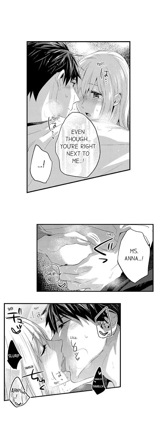 Ore no Jouwannitoukin, Ecchi namede Mitetadesho? Chapter 57 page 15