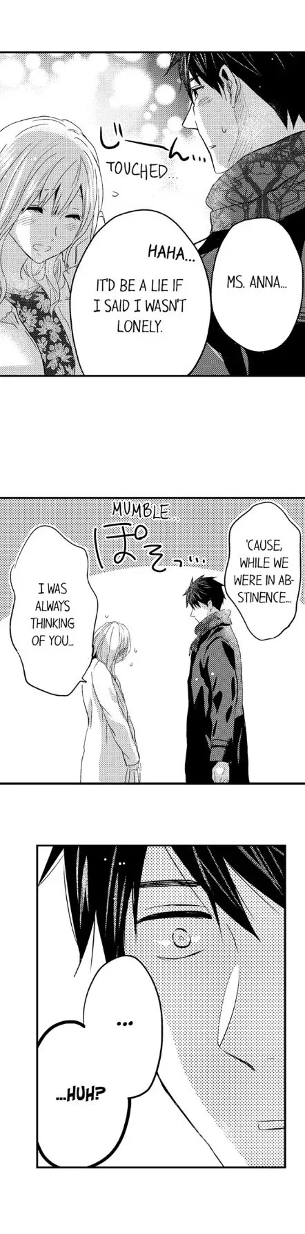 Ore no Jouwannitoukin, Ecchi namede Mitetadesho? Chapter 59 page 13