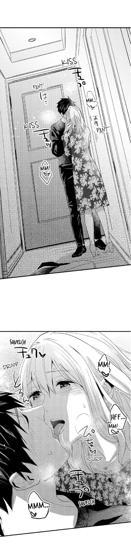 Ore no Jouwannitoukin, Ecchi namede Mitetadesho? Chapter 59 page 17