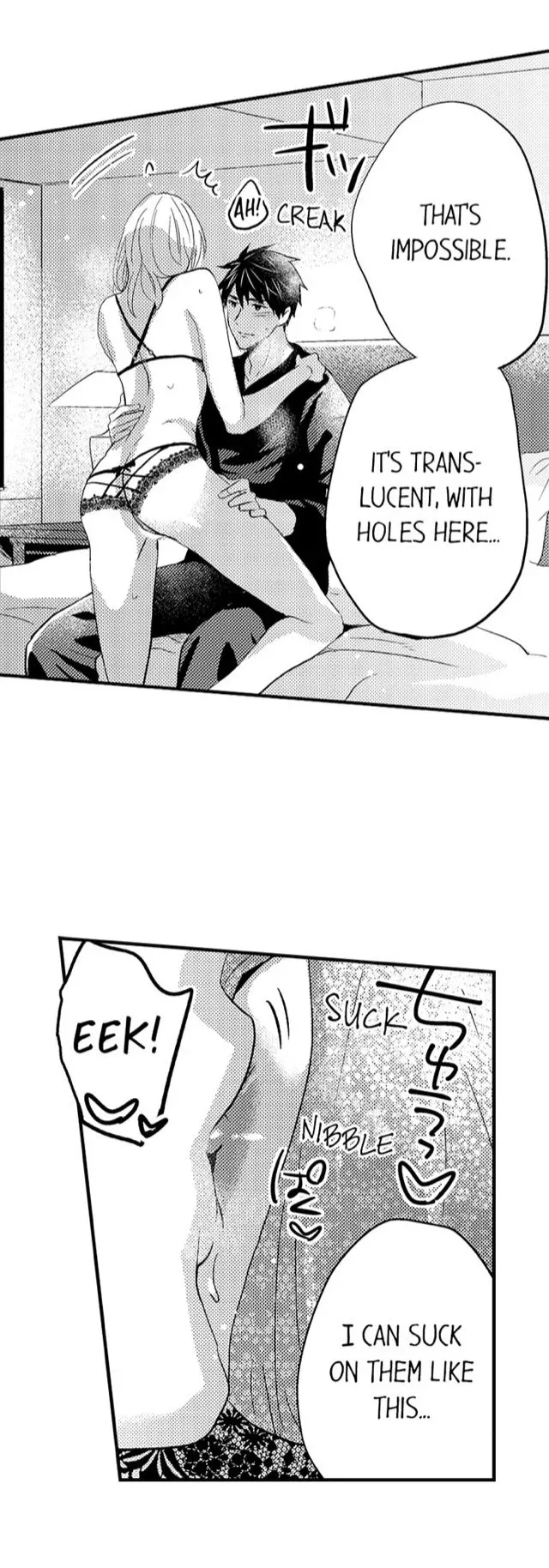 Ore no Jouwannitoukin, Ecchi namede Mitetadesho? Chapter 59 page 22