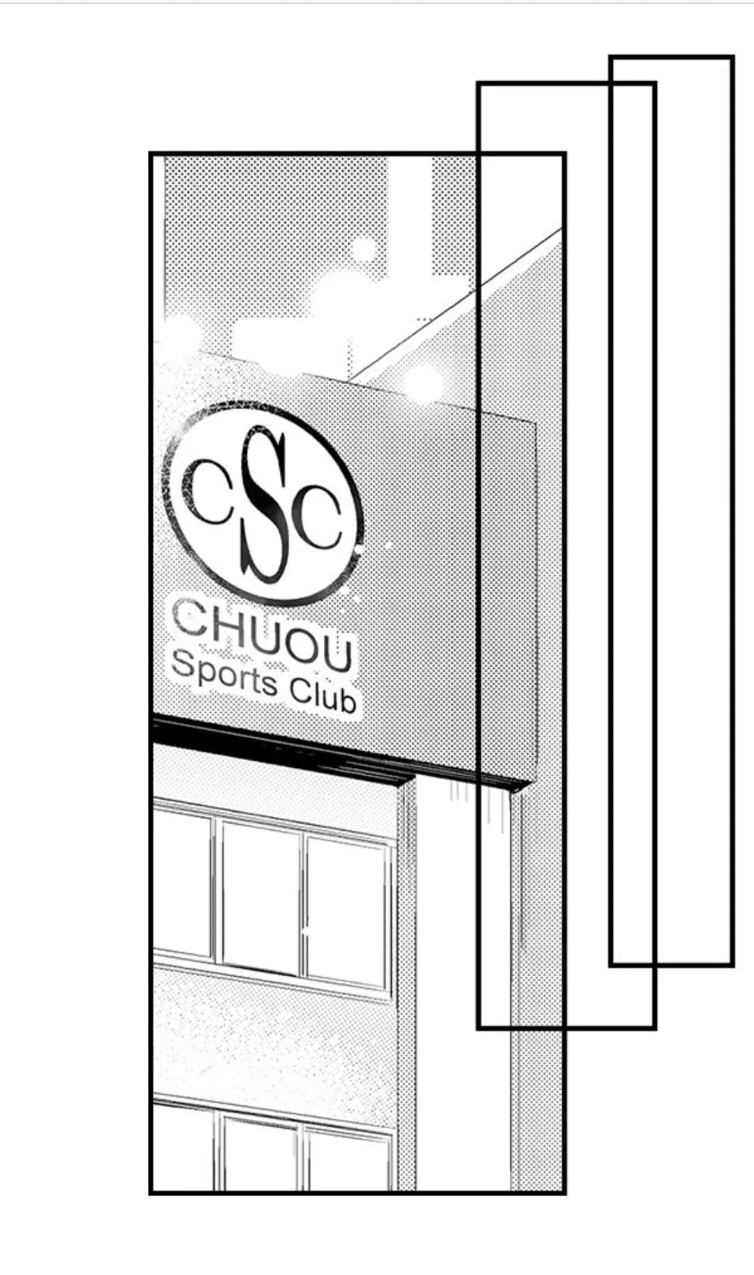 Ore no Jouwannitoukin, Ecchi namede Mitetadesho? Chapter 54 page 13