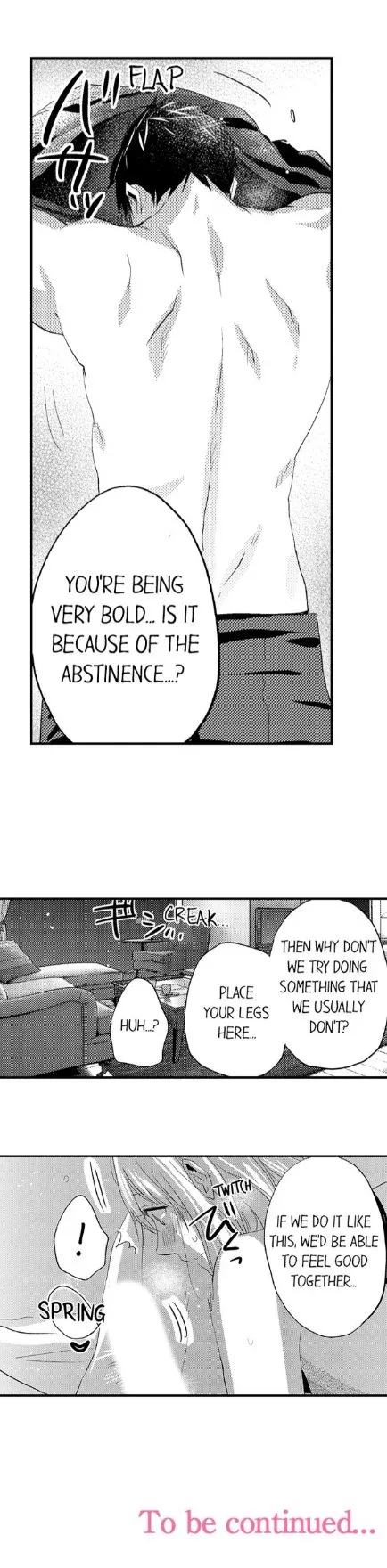 Ore no Jouwannitoukin, Ecchi namede Mitetadesho? Chapter 59 page 25