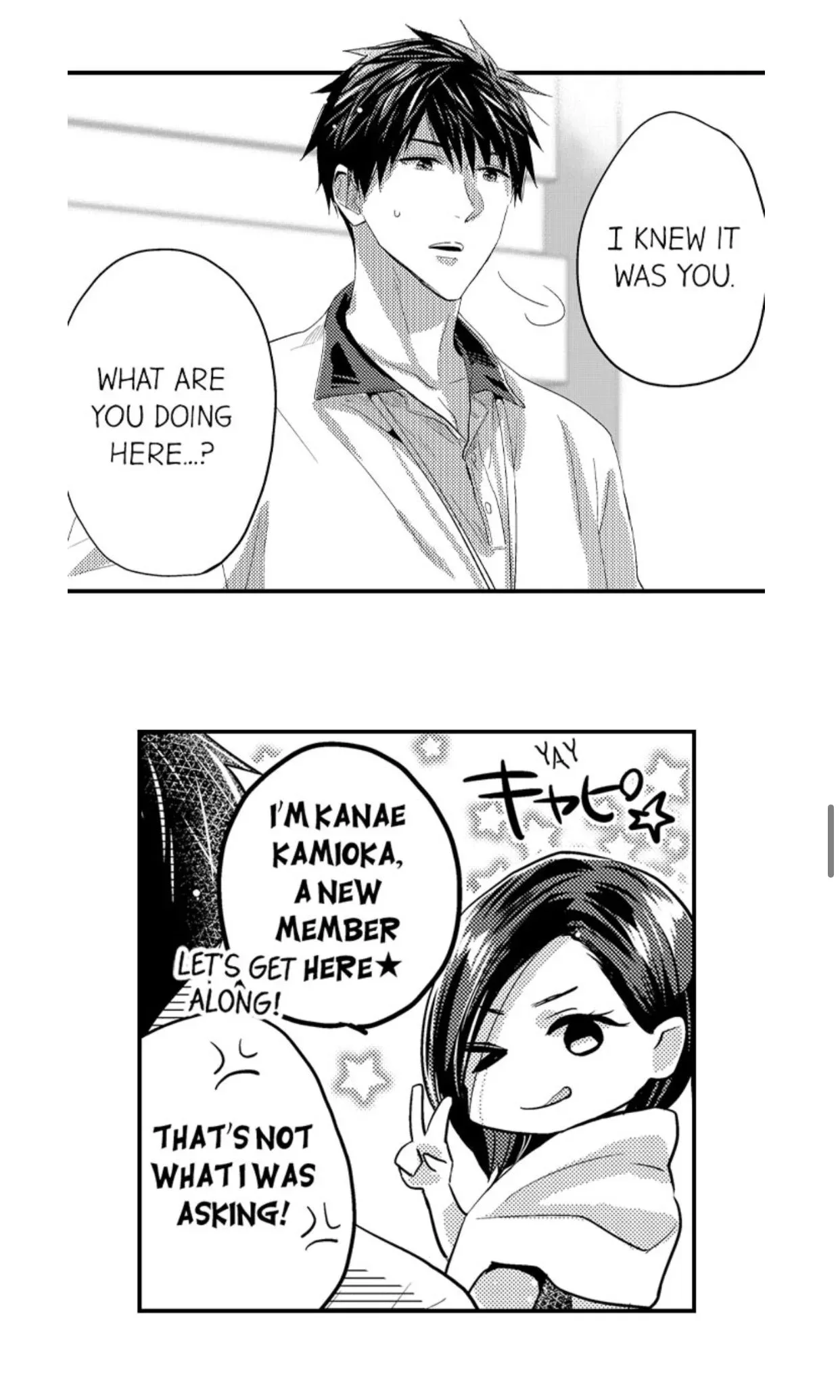 Ore no Jouwannitoukin, Ecchi namede Mitetadesho? Chapter 54 page 20