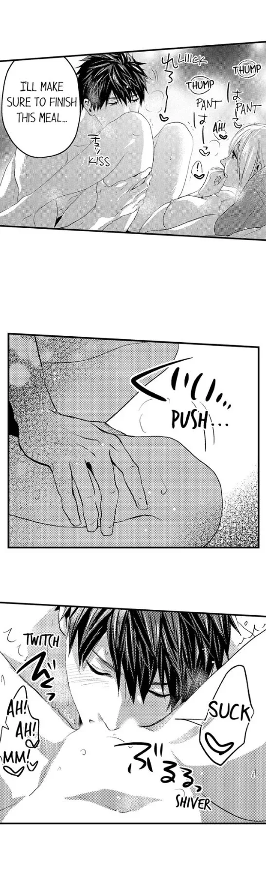 Ore no Jouwannitoukin, Ecchi namede Mitetadesho? Chapter 63 page 5