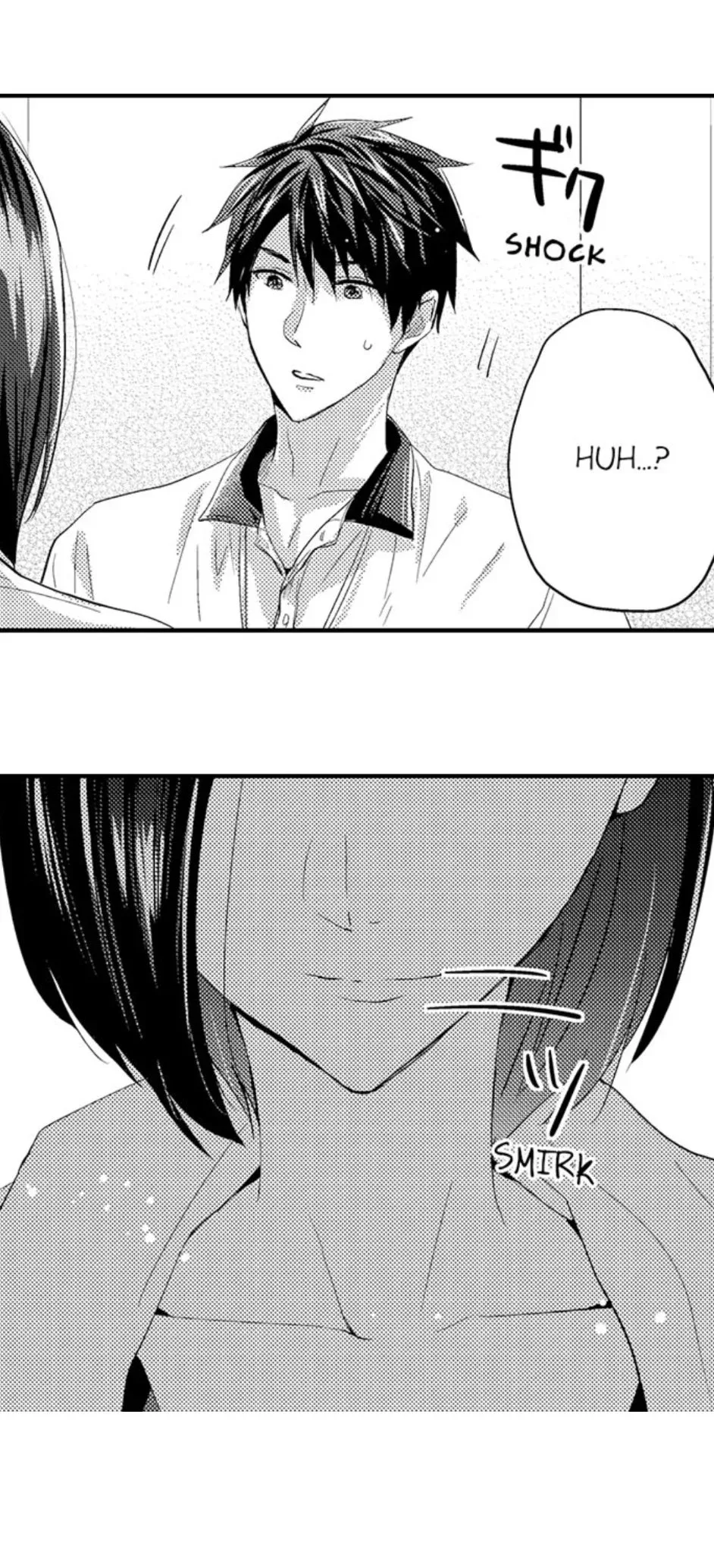Ore no Jouwannitoukin, Ecchi namede Mitetadesho? Chapter 54 page 25