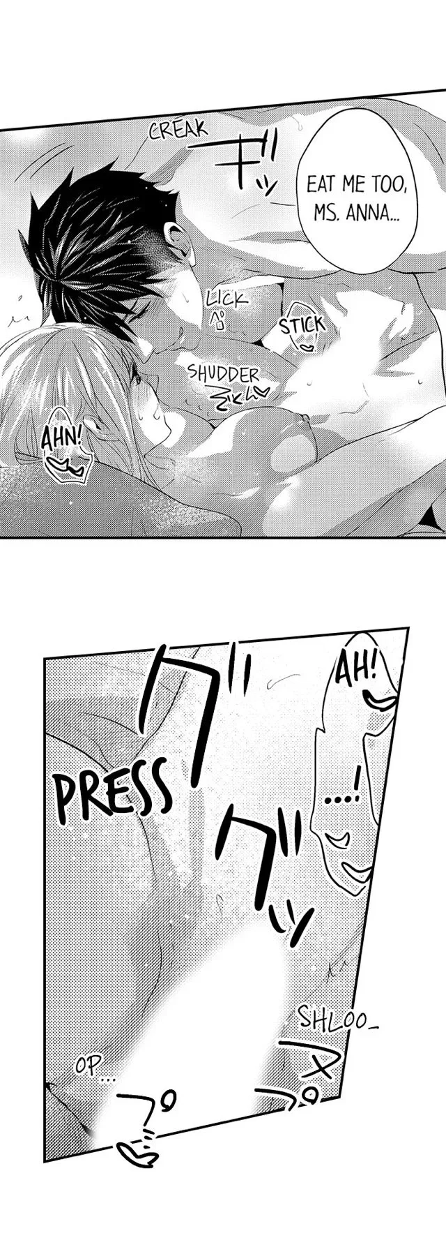 Ore no Jouwannitoukin, Ecchi namede Mitetadesho? Chapter 63 page 7