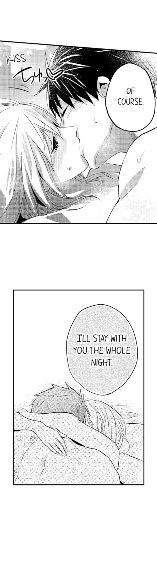 Ore no Jouwannitoukin, Ecchi namede Mitetadesho? Chapter 63 page 11