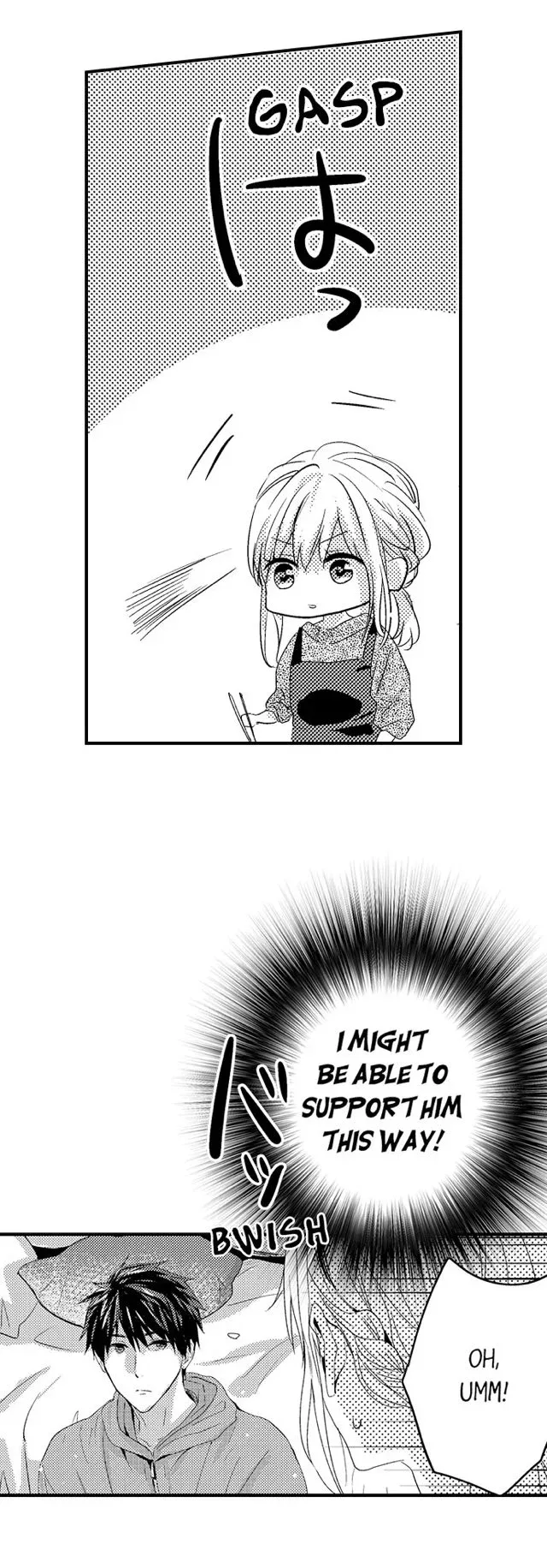 Ore no Jouwannitoukin, Ecchi namede Mitetadesho? Chapter 61 page 16